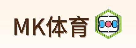 MK体育 Logo